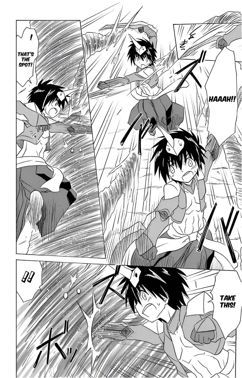 Nagasarete Airantou Chapter 215 Page 18