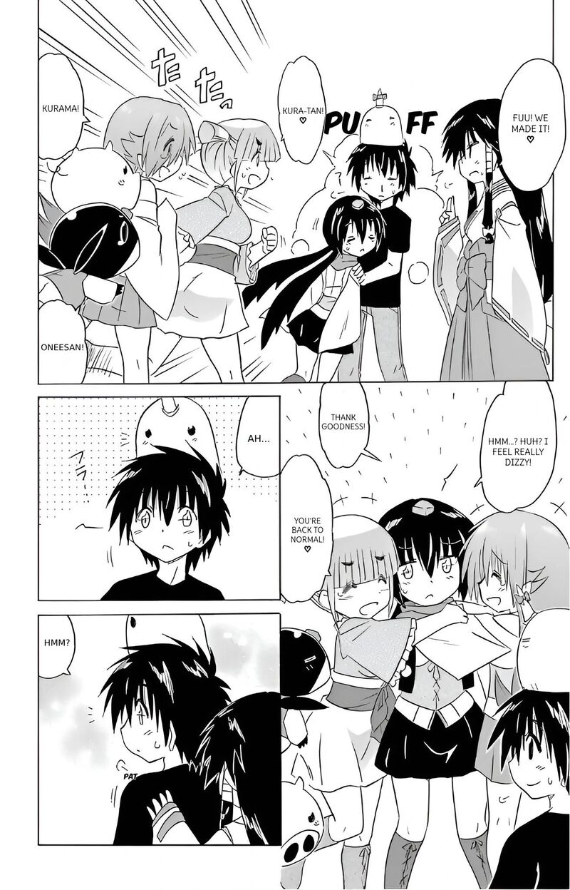 Nagasarete Airantou Chapter 215 Page 20