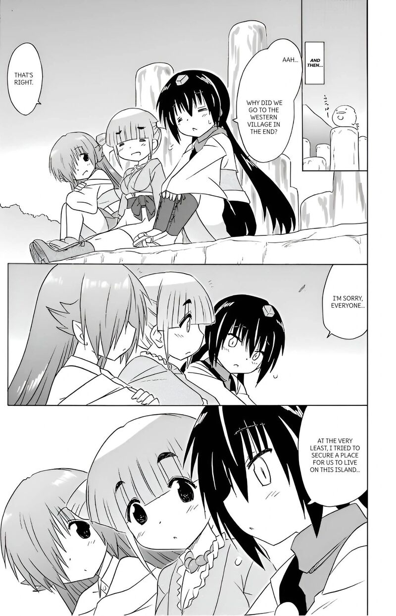 Nagasarete Airantou Chapter 215 Page 23