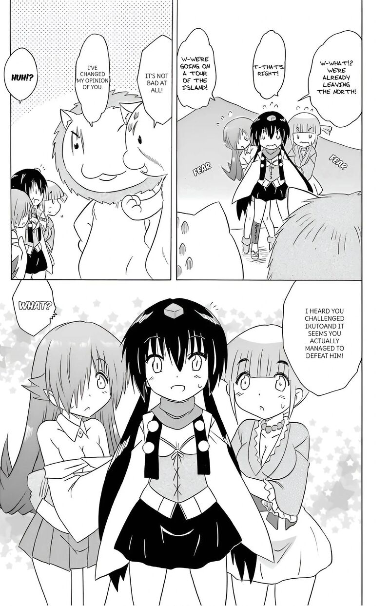 Nagasarete Airantou Chapter 215 Page 25