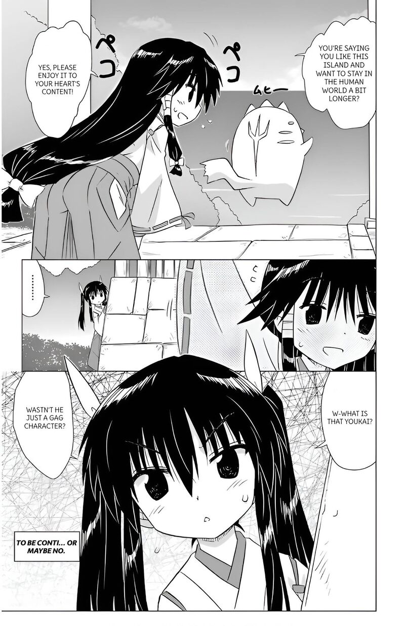 Nagasarete Airantou Chapter 215 Page 29