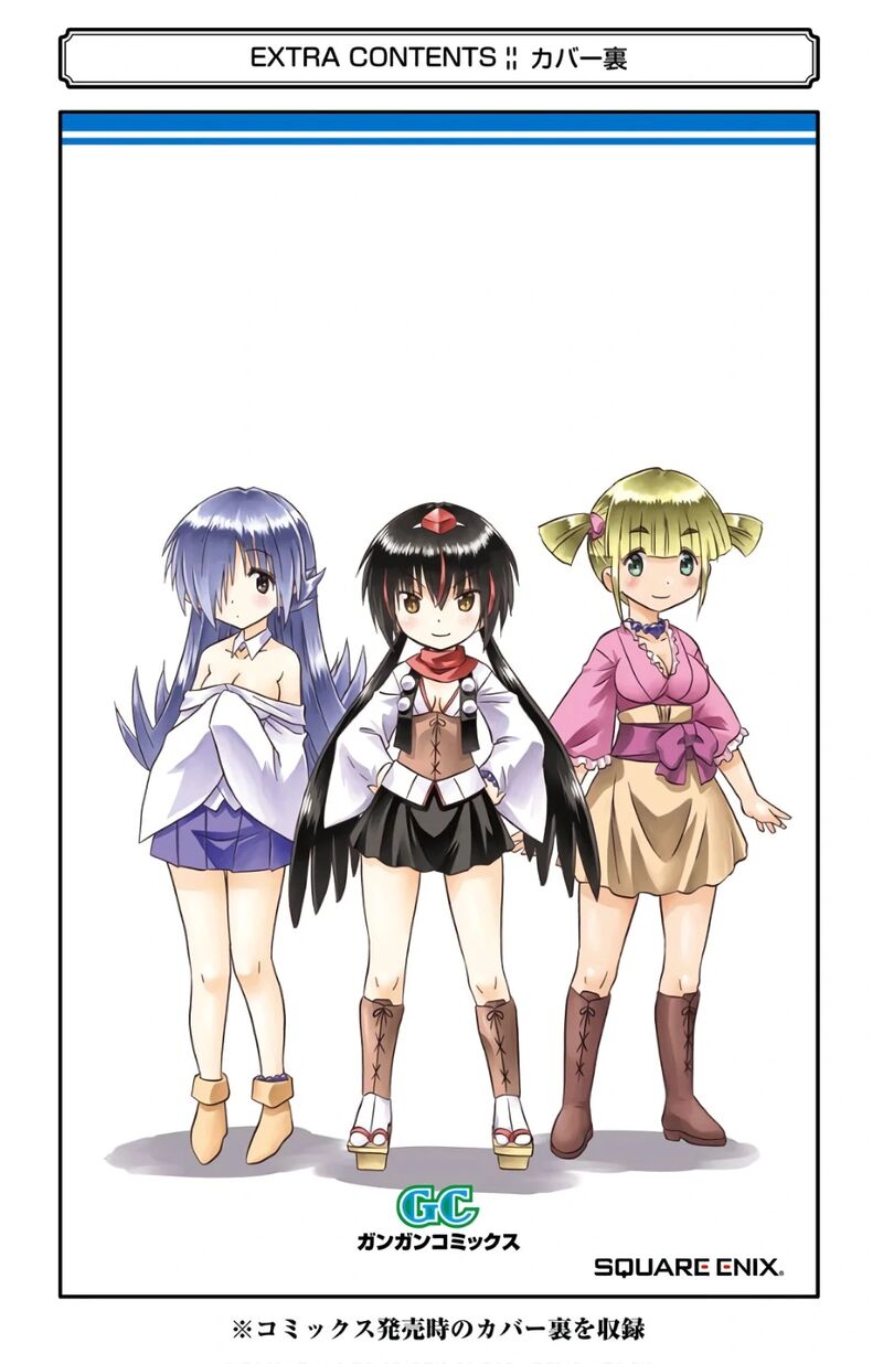 Nagasarete Airantou Chapter 215 Page 36