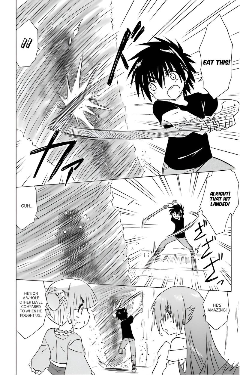 Nagasarete Airantou Chapter 215 Page 6