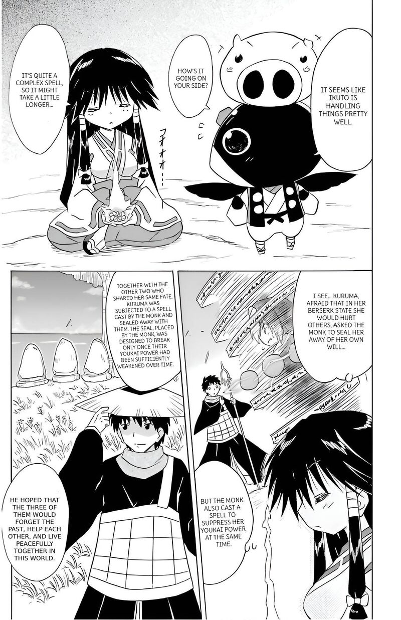 Nagasarete Airantou Chapter 215 Page 7
