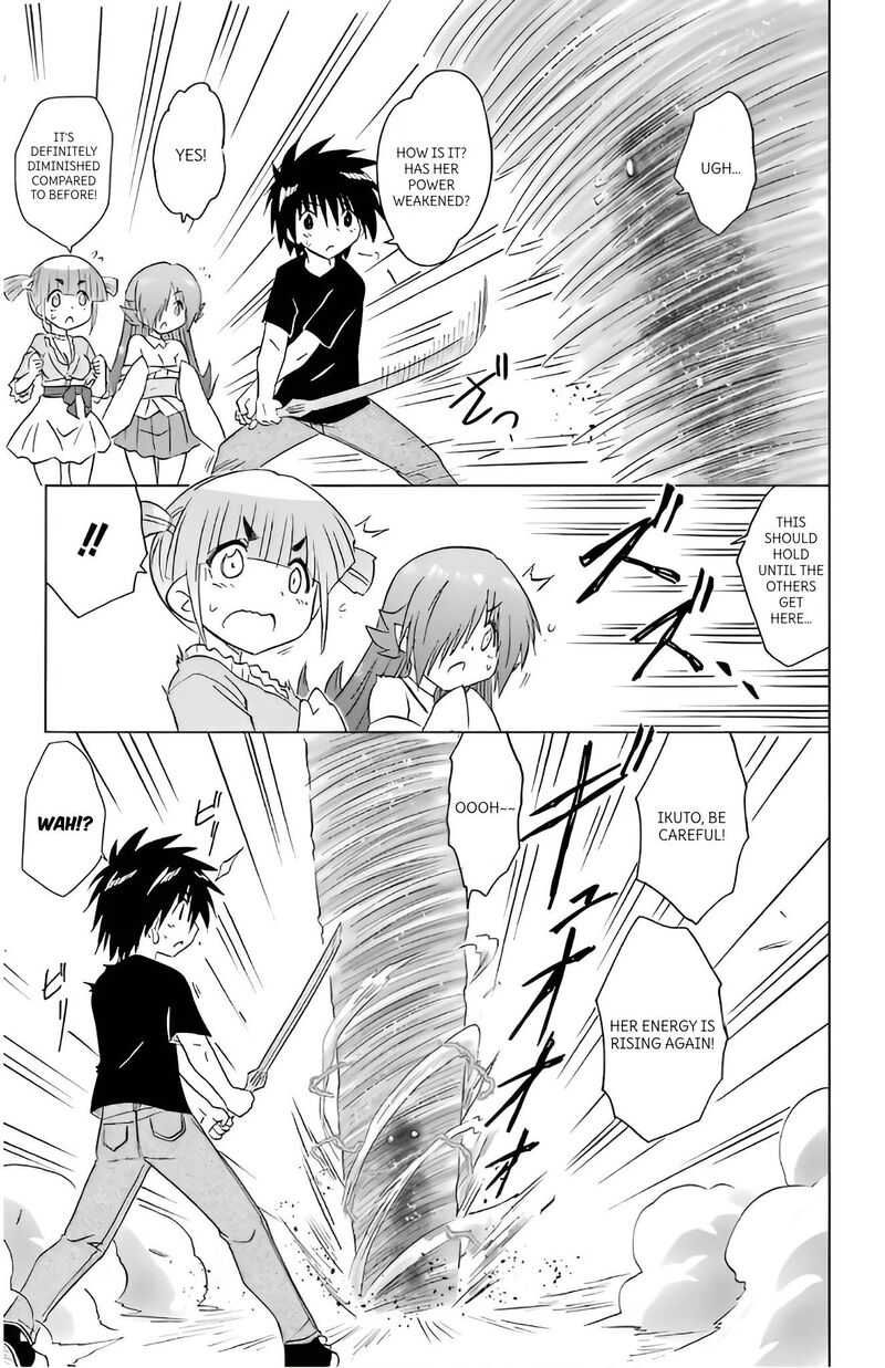 Nagasarete Airantou Chapter 215 Page 9