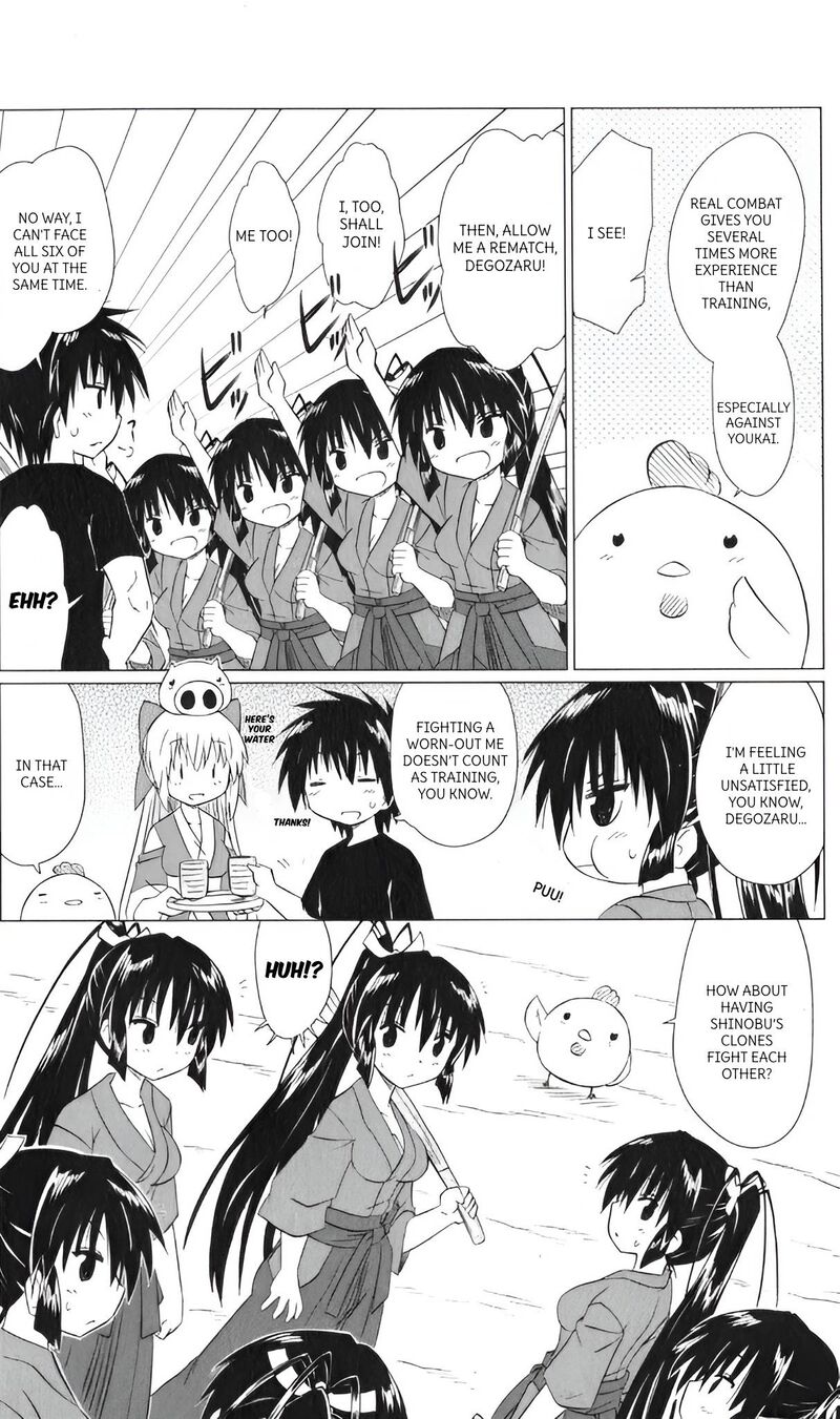Nagasarete Airantou Chapter 216 Page 10
