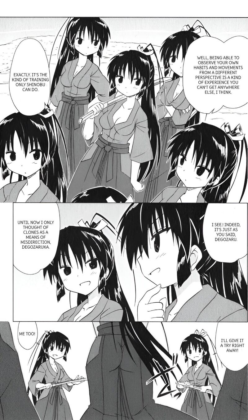 Nagasarete Airantou Chapter 216 Page 13
