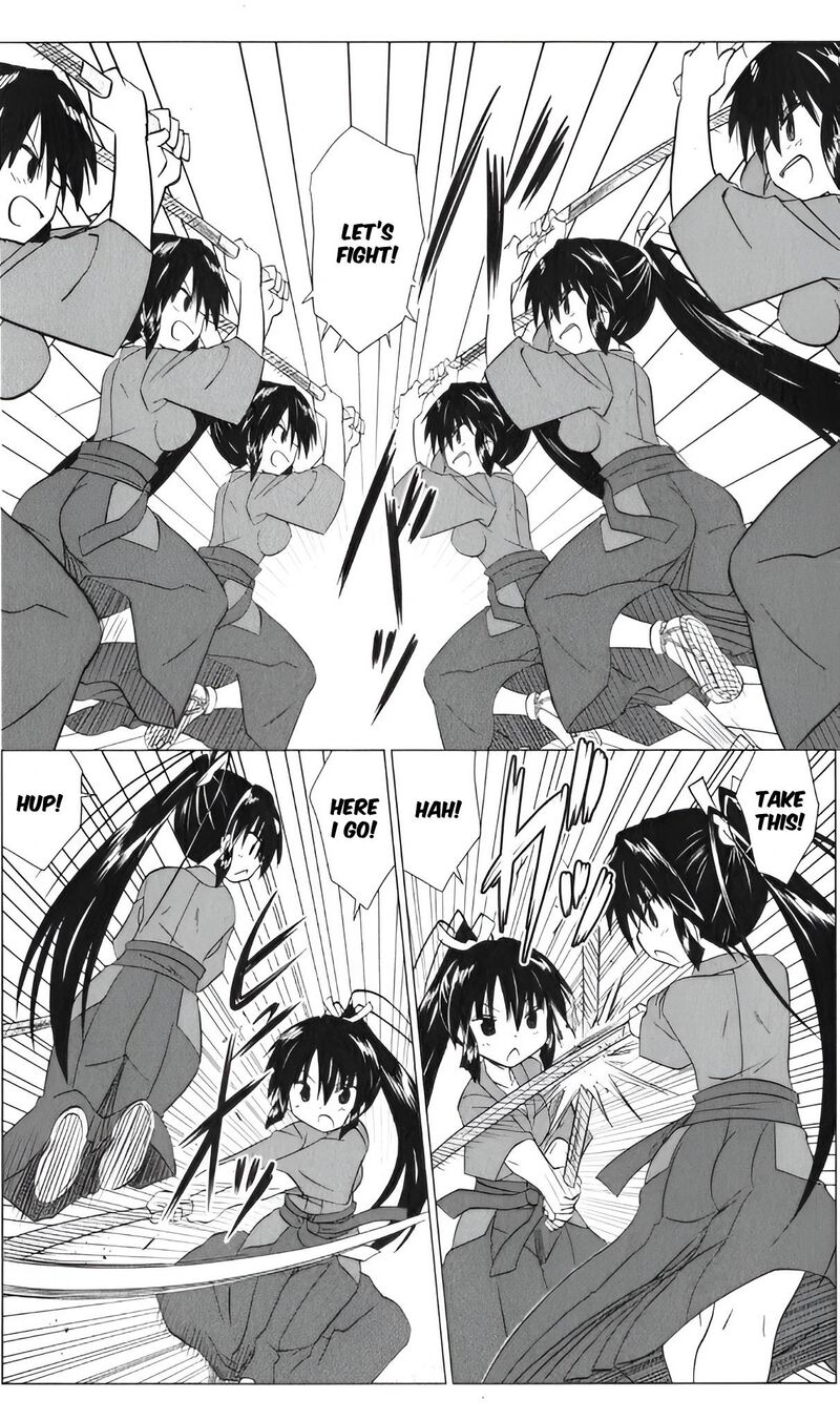 Nagasarete Airantou Chapter 216 Page 14