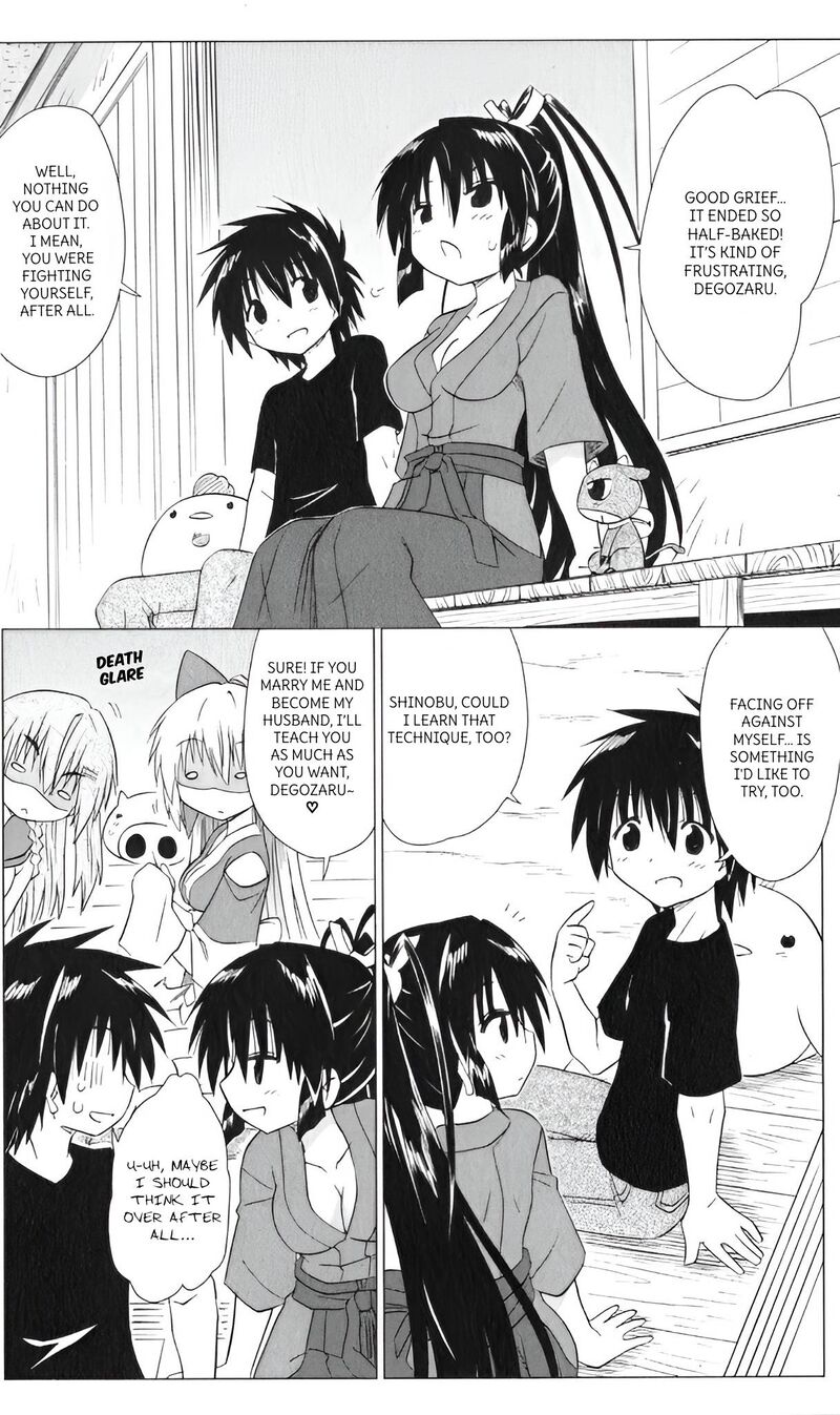 Nagasarete Airantou Chapter 216 Page 18