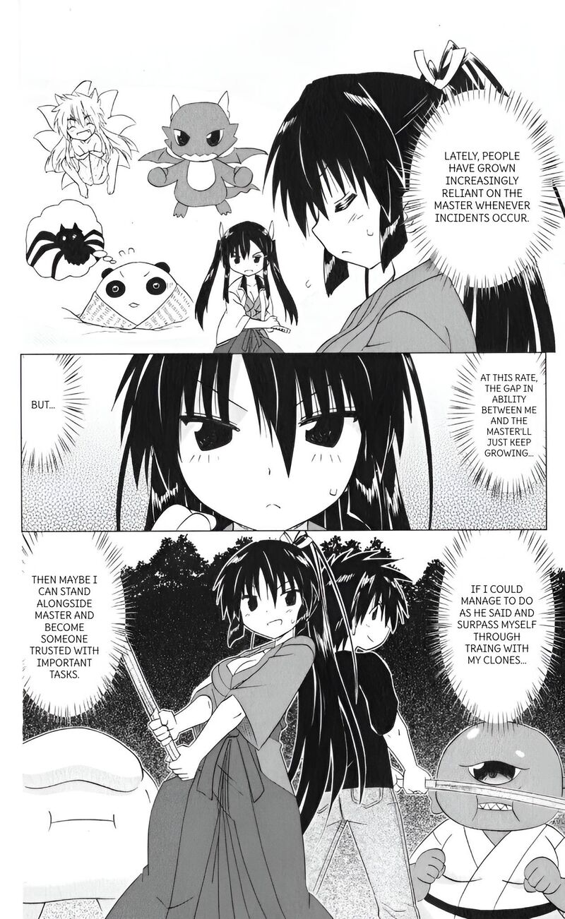 Nagasarete Airantou Chapter 216 Page 20