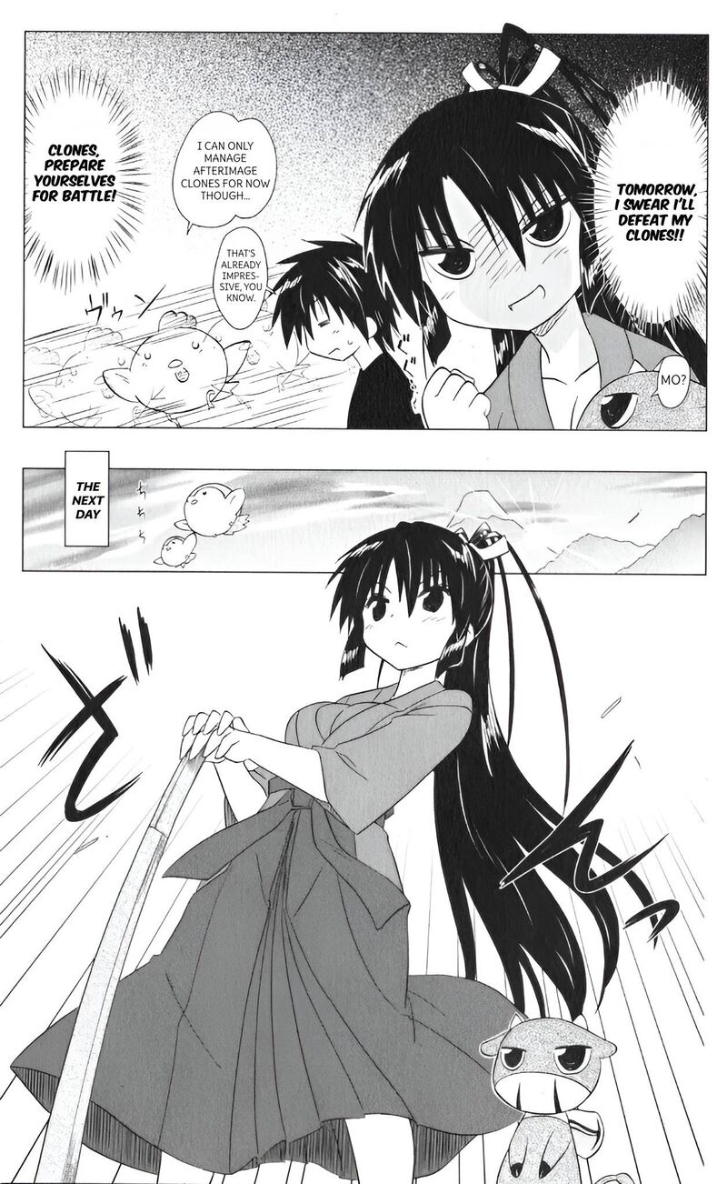Nagasarete Airantou Chapter 216 Page 21