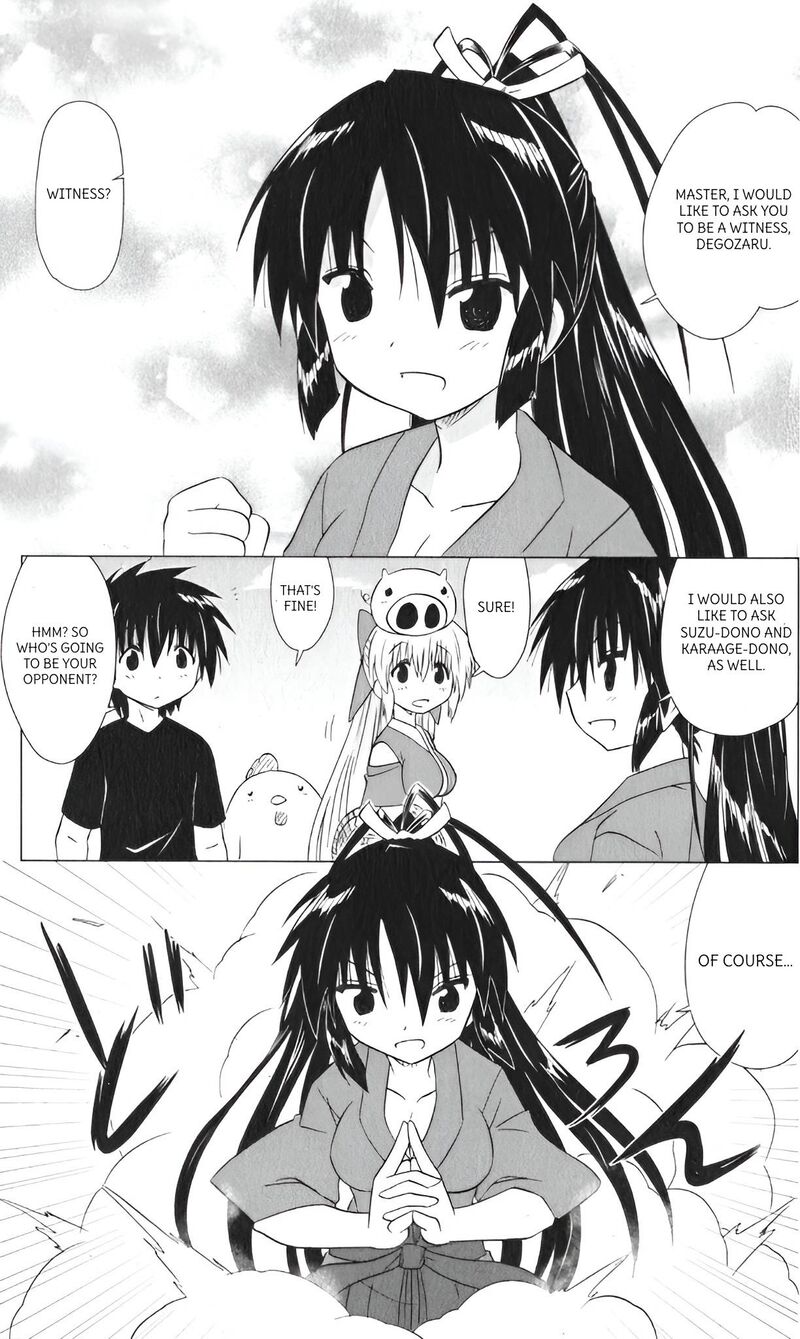 Nagasarete Airantou Chapter 216 Page 23