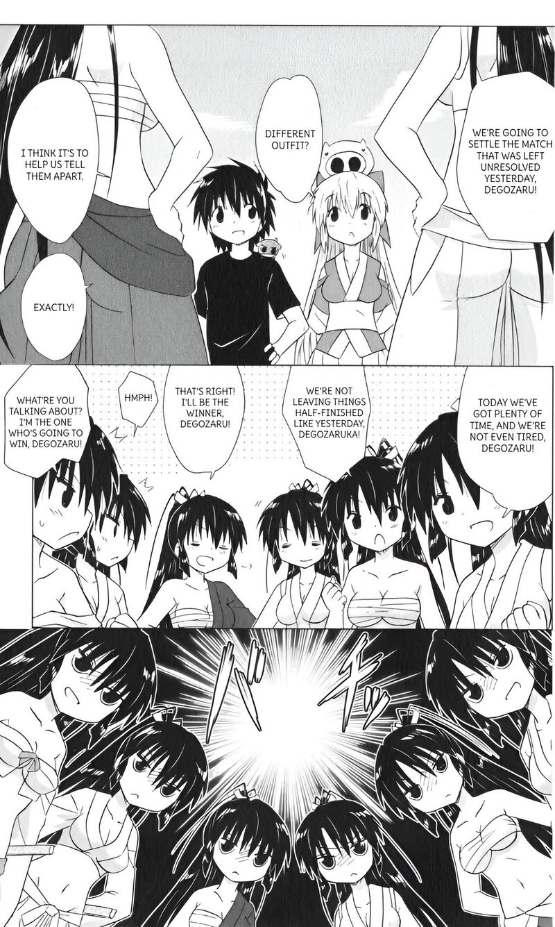 Nagasarete Airantou Chapter 216 Page 25