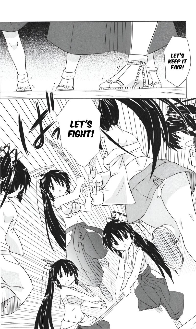 Nagasarete Airantou Chapter 216 Page 26
