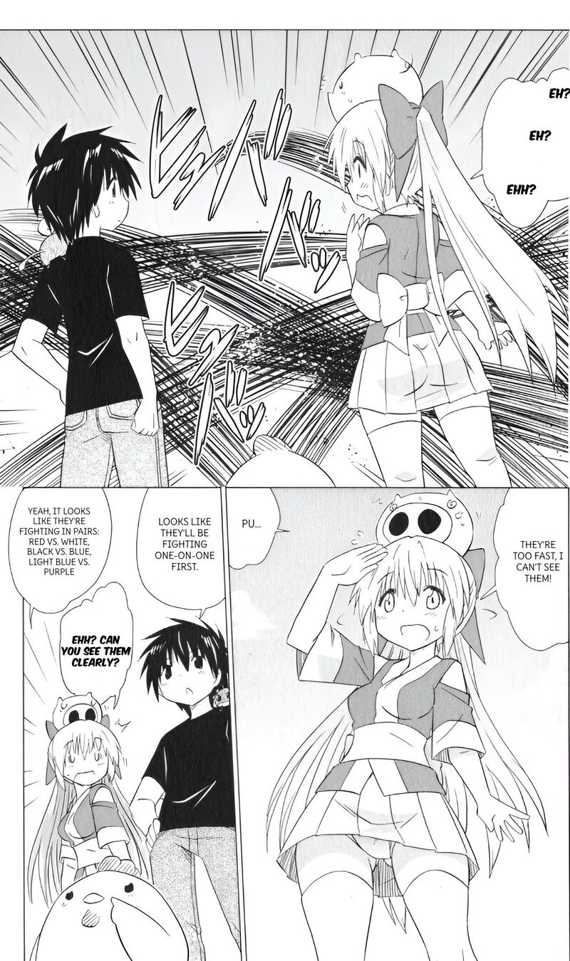 Nagasarete Airantou Chapter 216 Page 27
