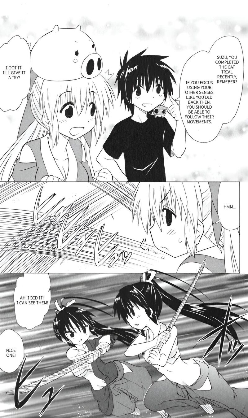 Nagasarete Airantou Chapter 216 Page 28