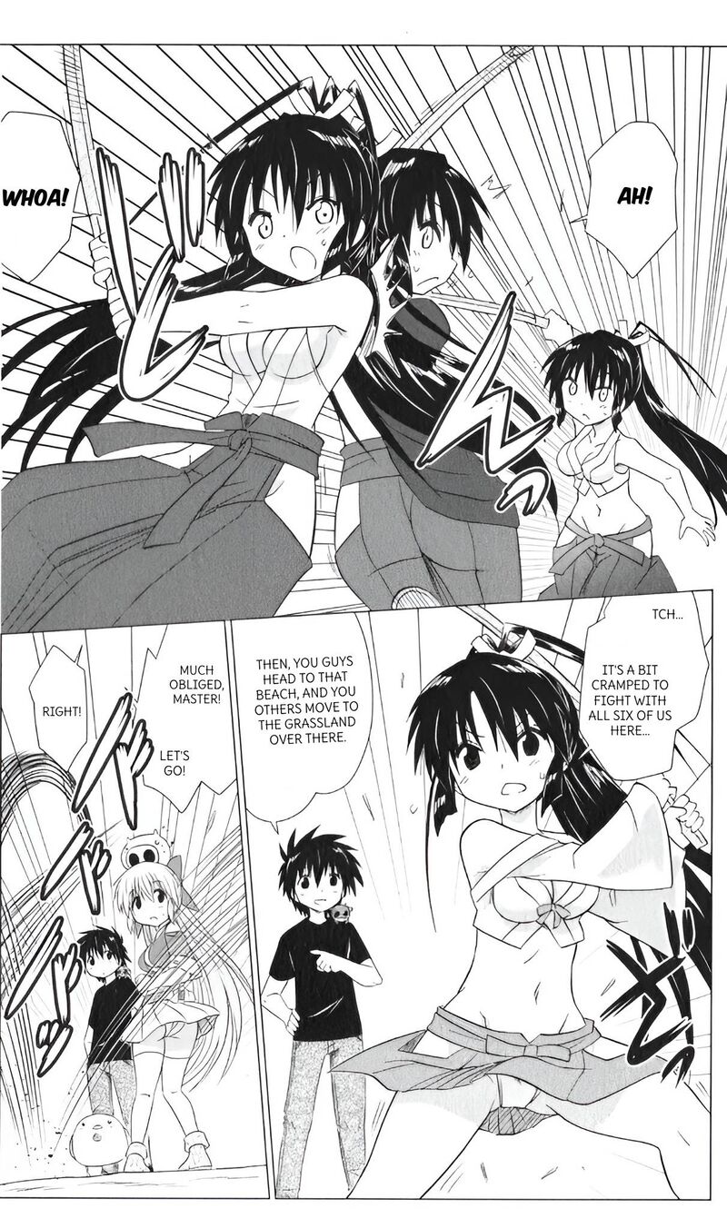 Nagasarete Airantou Chapter 216 Page 30