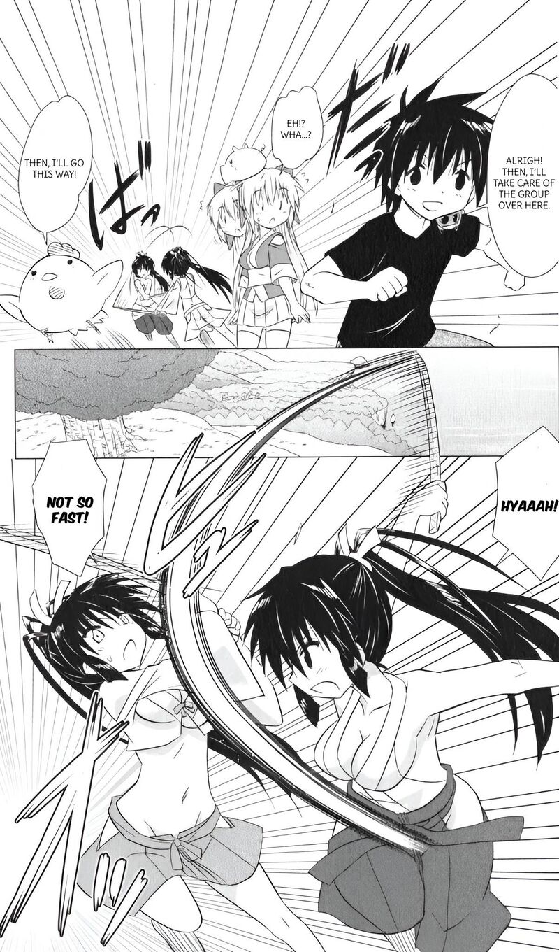 Nagasarete Airantou Chapter 216 Page 31