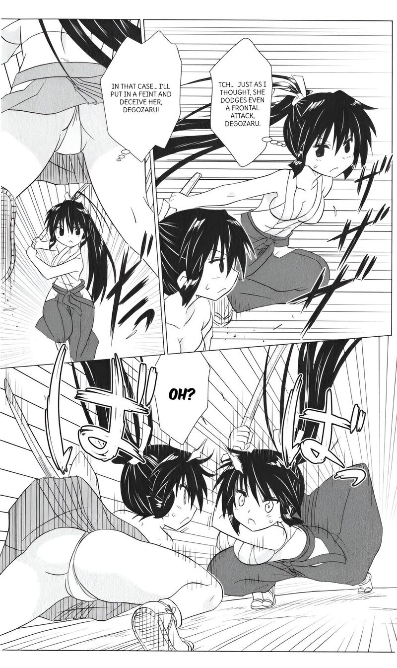 Nagasarete Airantou Chapter 216 Page 32