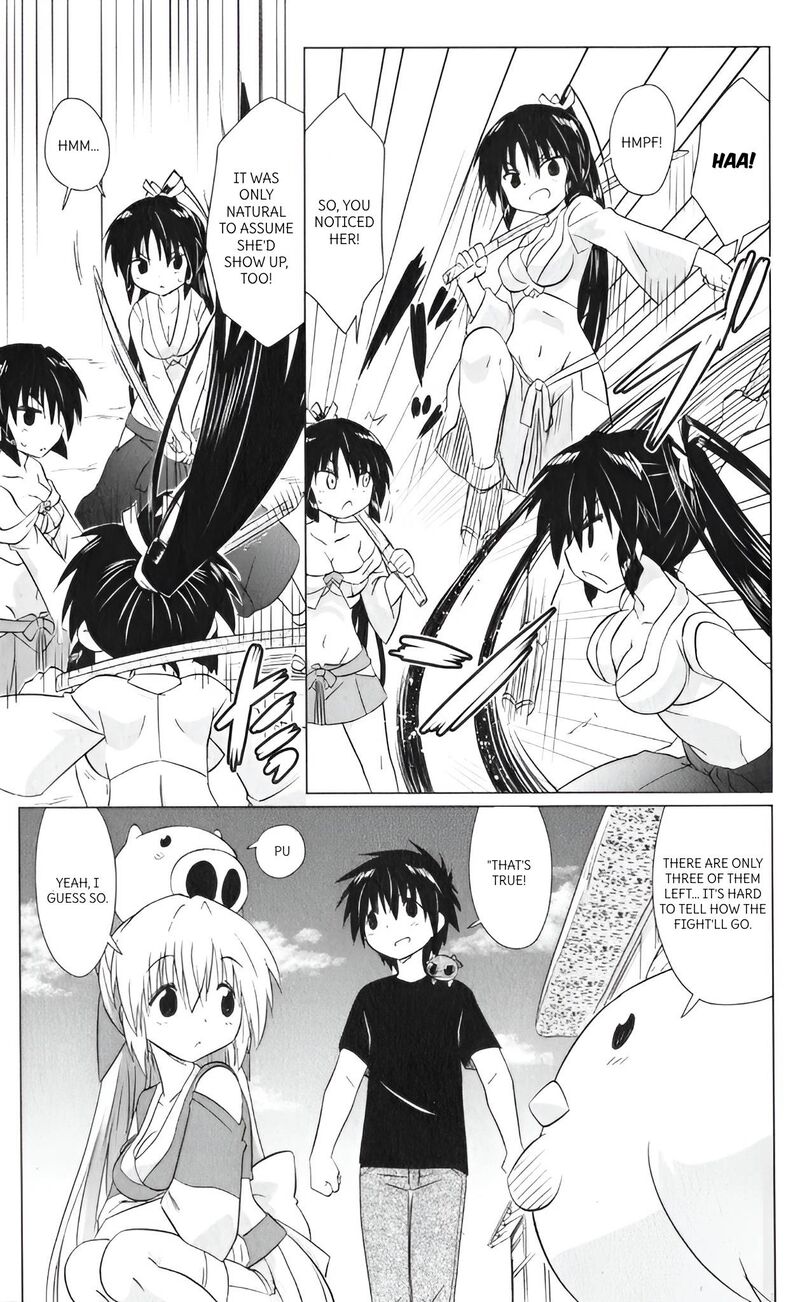 Nagasarete Airantou Chapter 217 Page 11