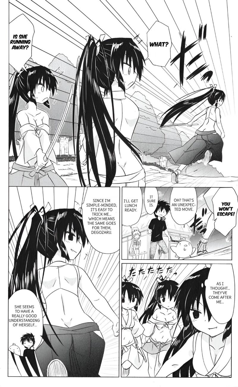 Nagasarete Airantou Chapter 217 Page 14