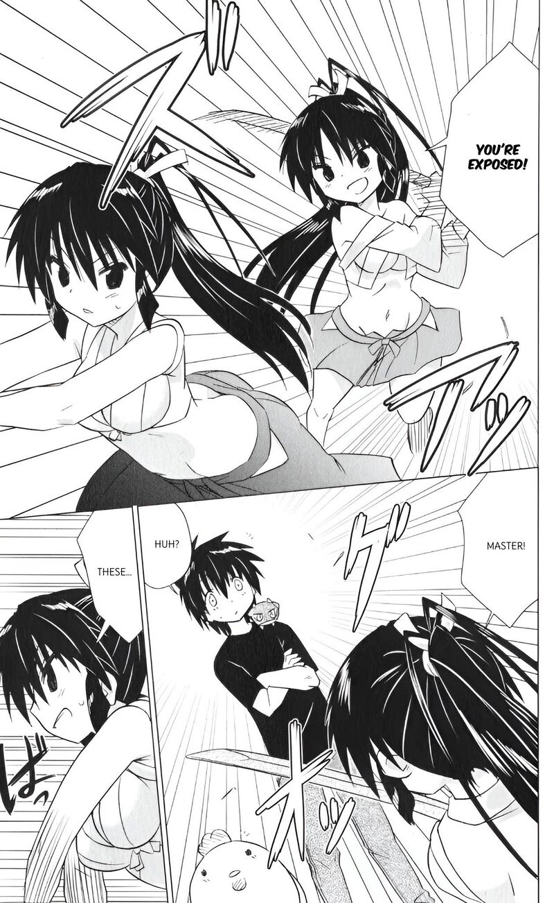 Nagasarete Airantou Chapter 217 Page 21