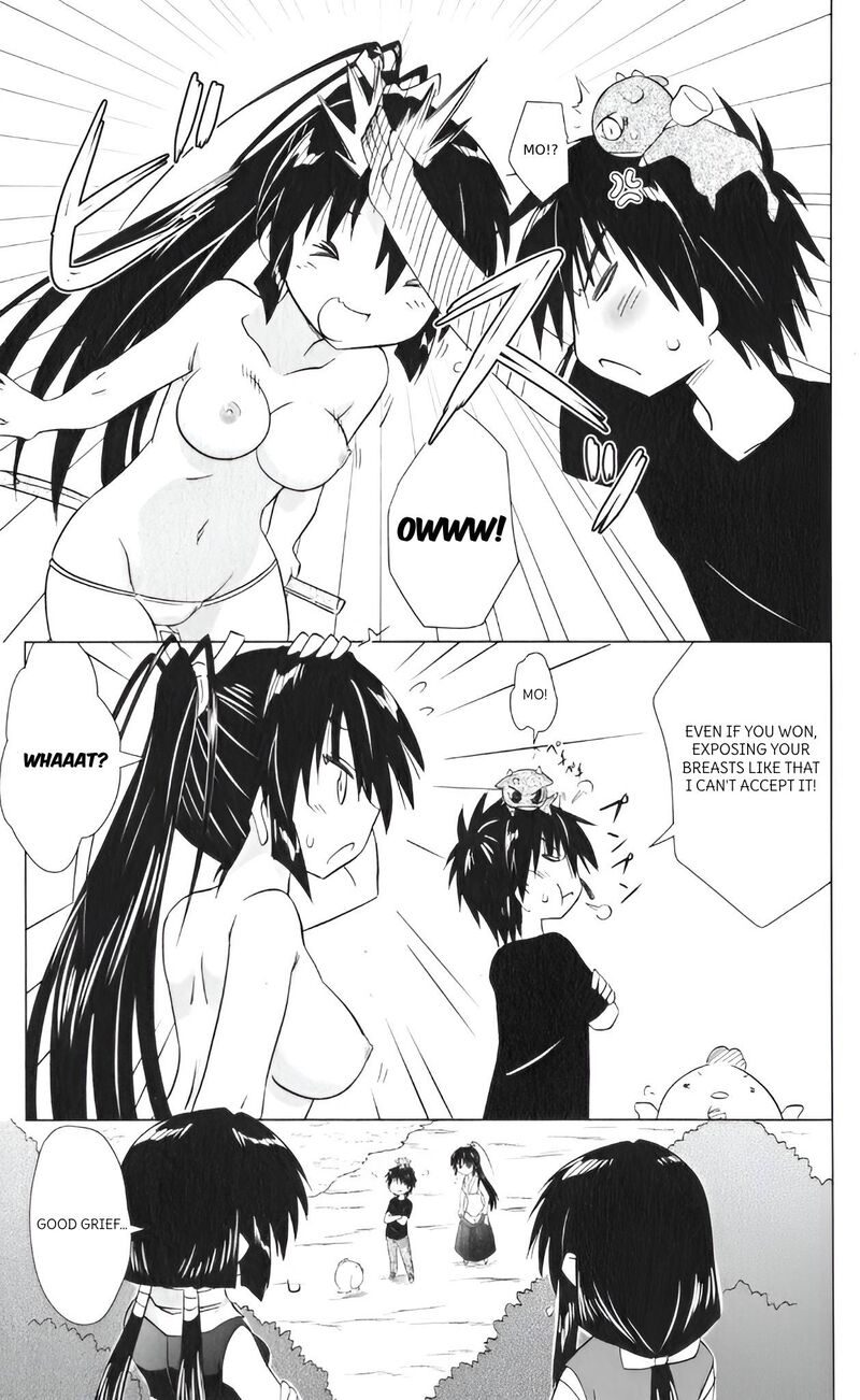 Nagasarete Airantou Chapter 217 Page 25