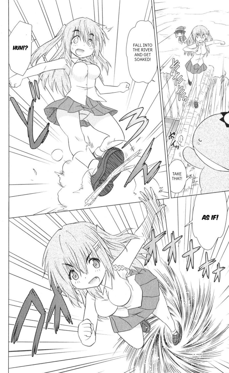 Nagasarete Airantou Chapter 218 Page 18