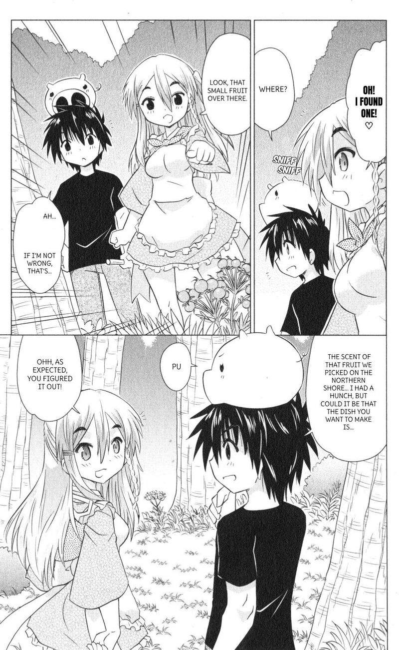 Nagasarete Airantou Chapter 221 Page 7