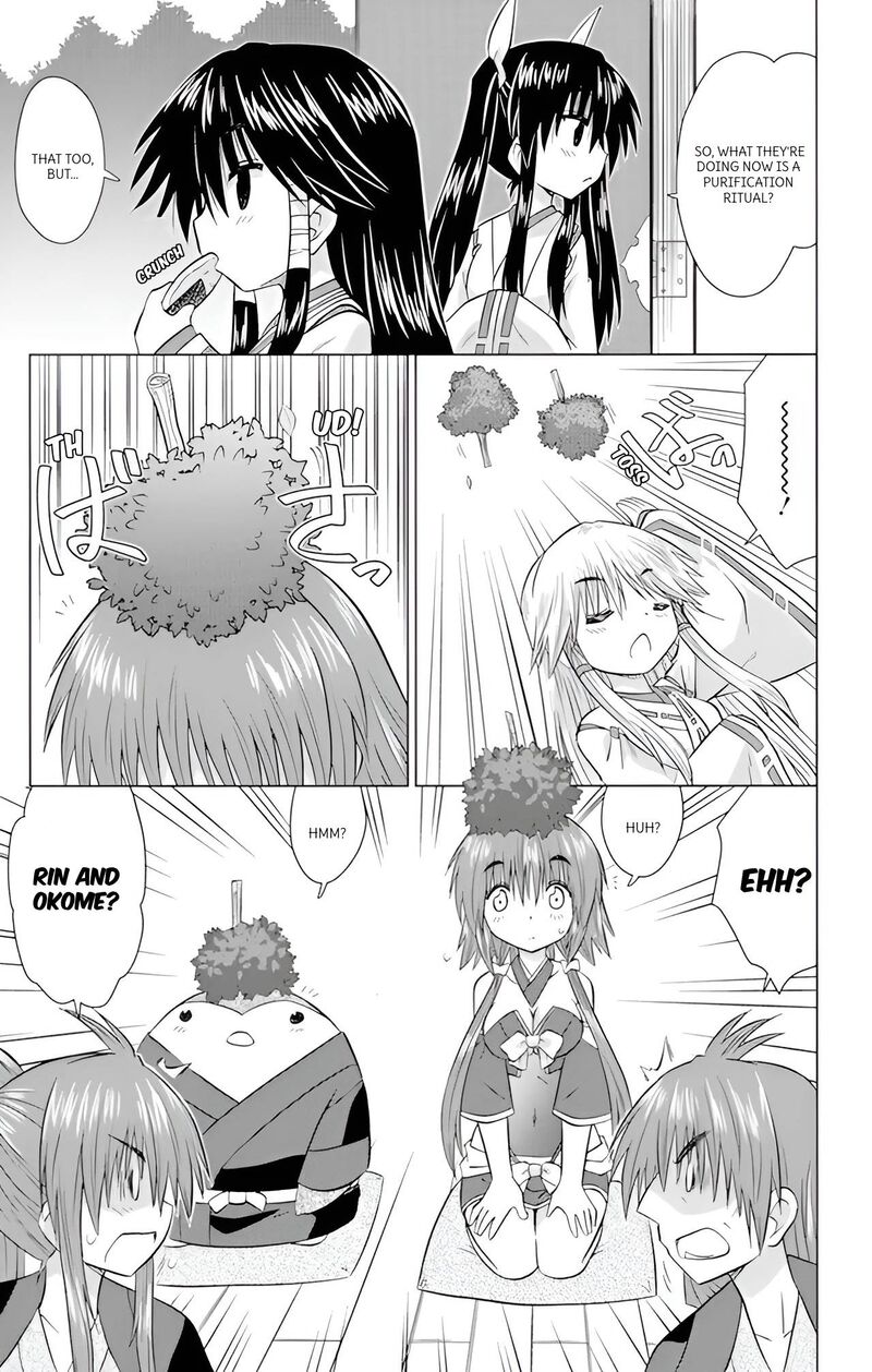 Nagasarete Airantou Chapter 223 Page 11