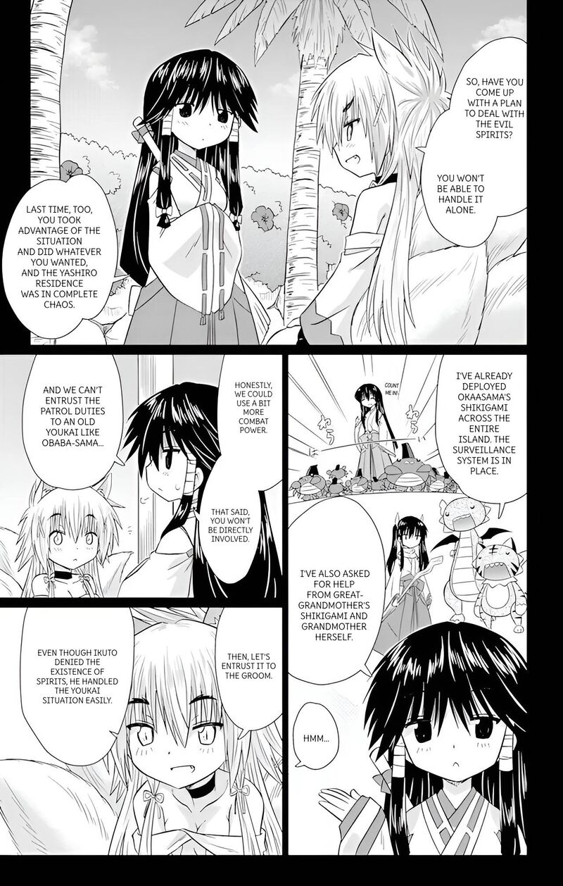 Nagasarete Airantou Chapter 223 Page 19