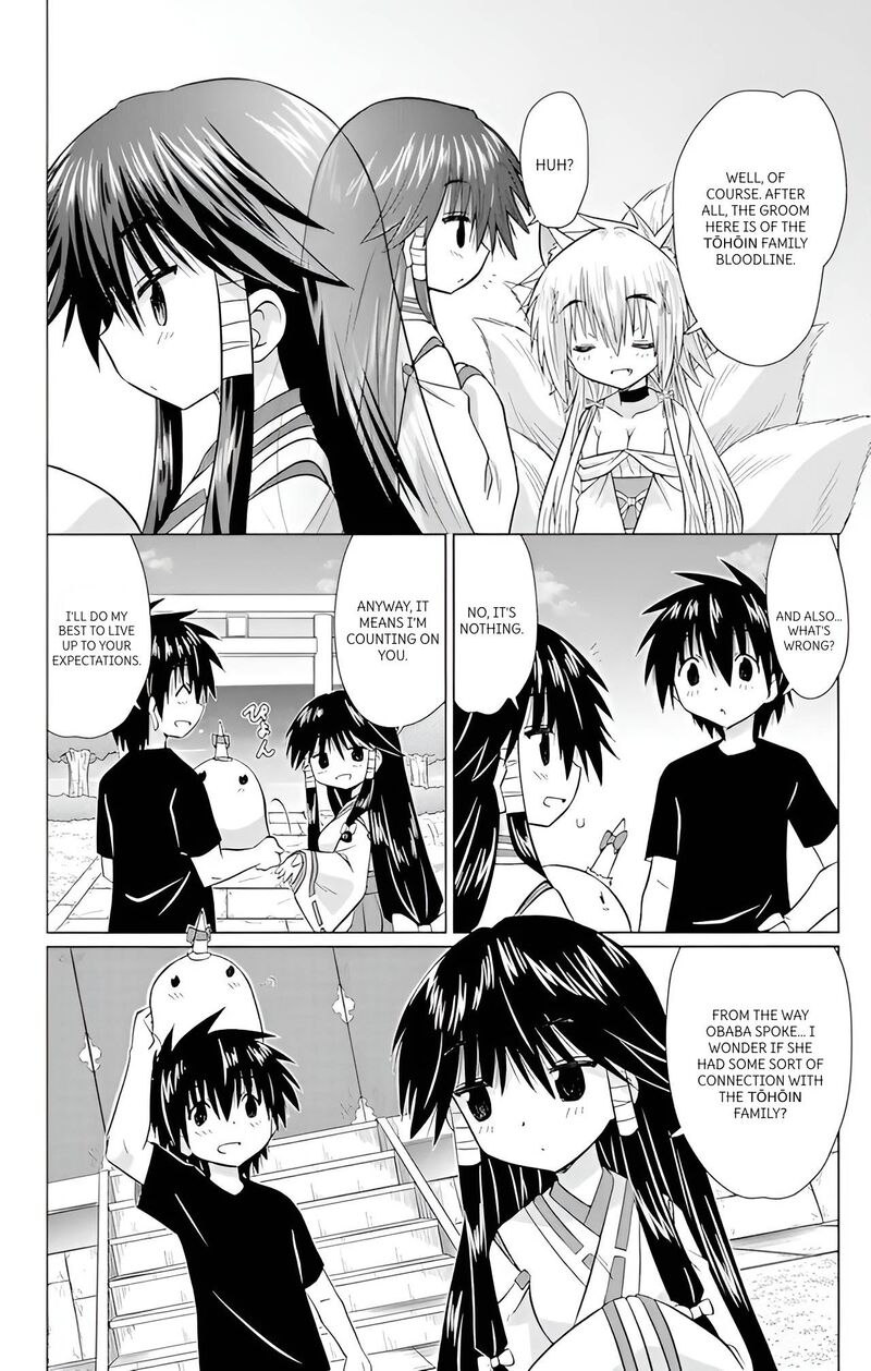 Nagasarete Airantou Chapter 223 Page 20