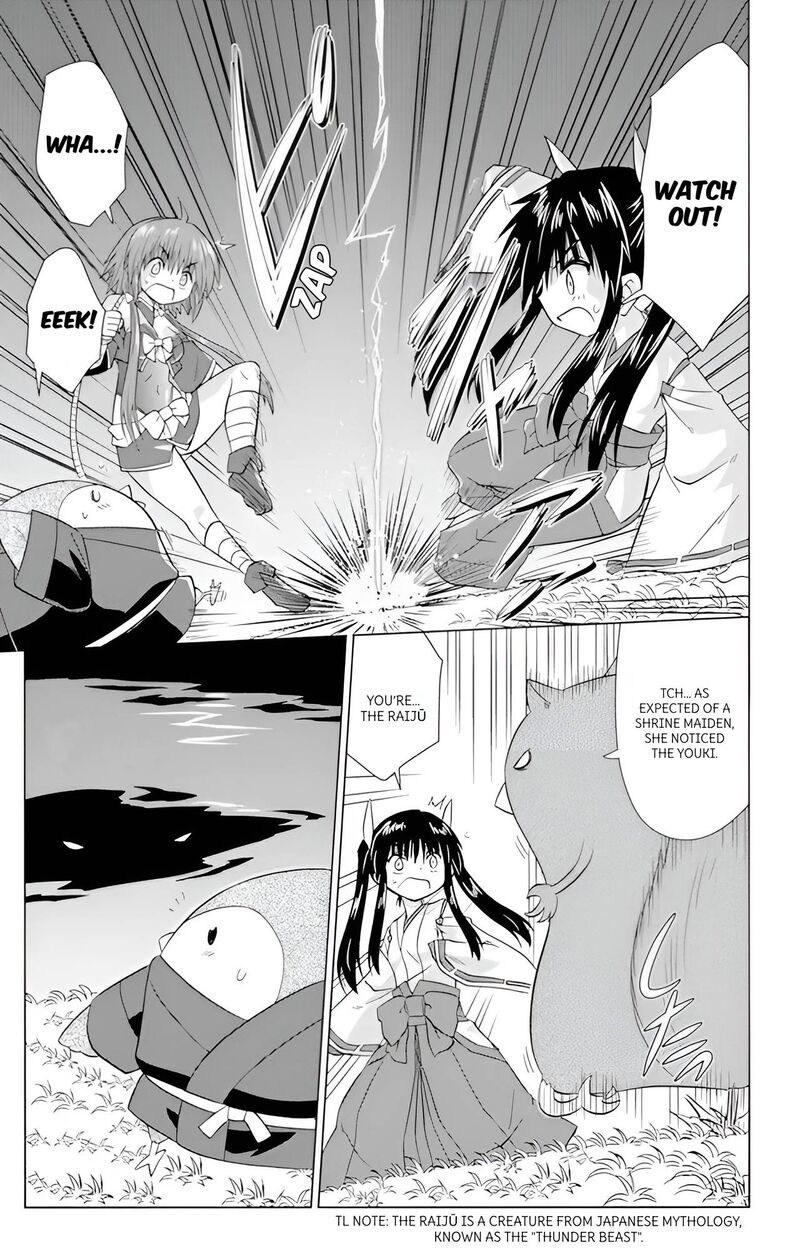 Nagasarete Airantou Chapter 223 Page 25
