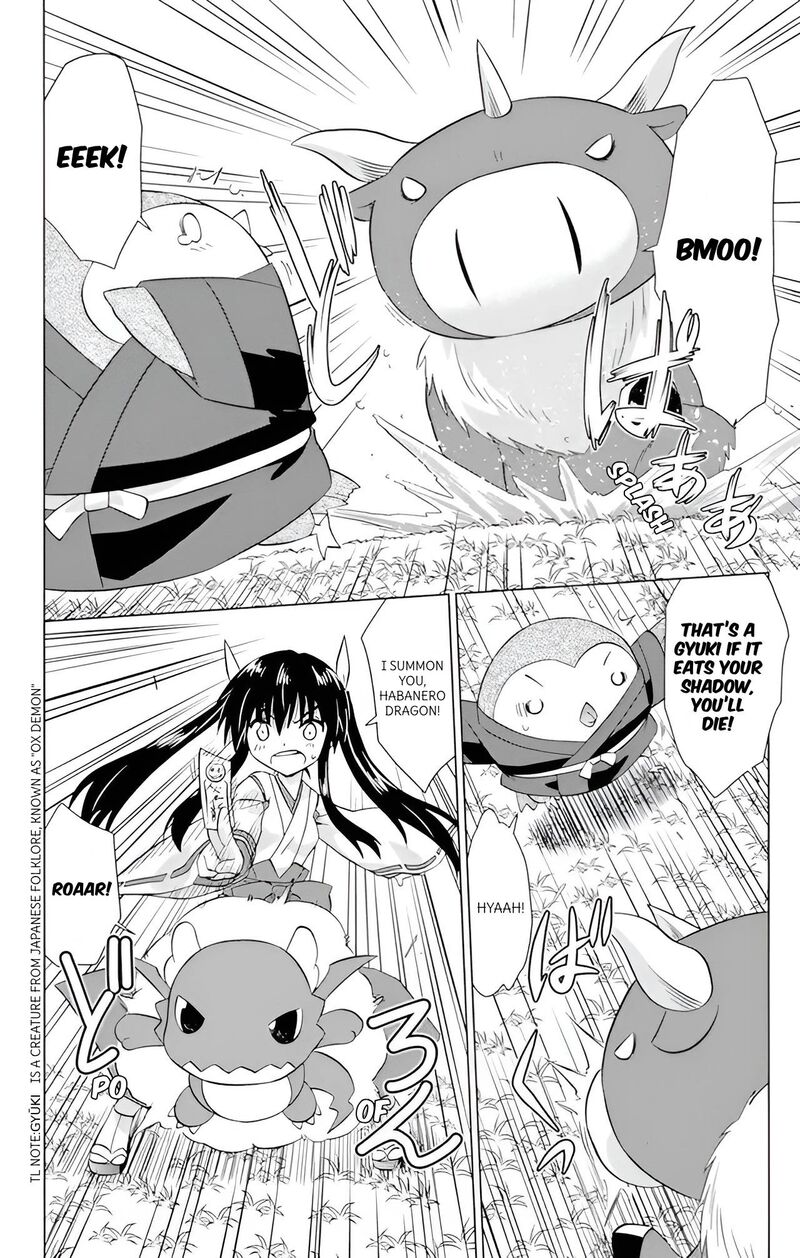Nagasarete Airantou Chapter 223 Page 26
