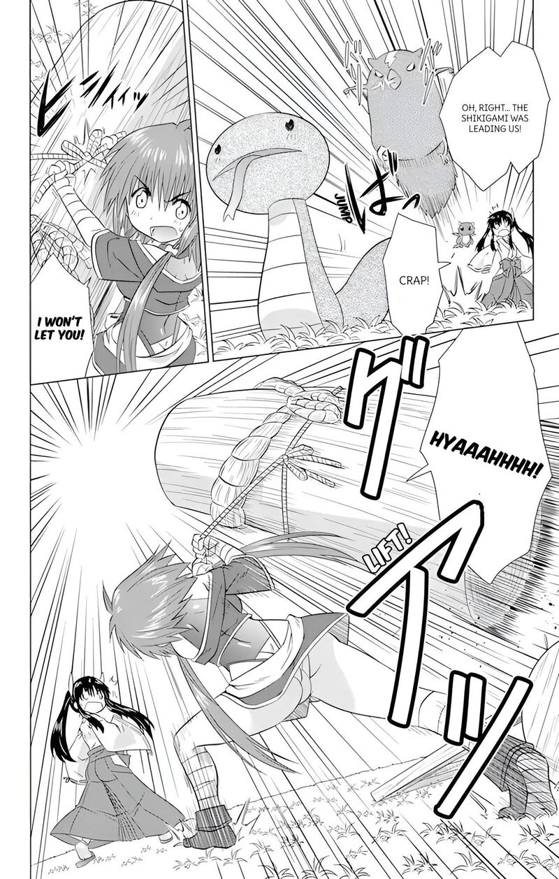 Nagasarete Airantou Chapter 223 Page 28
