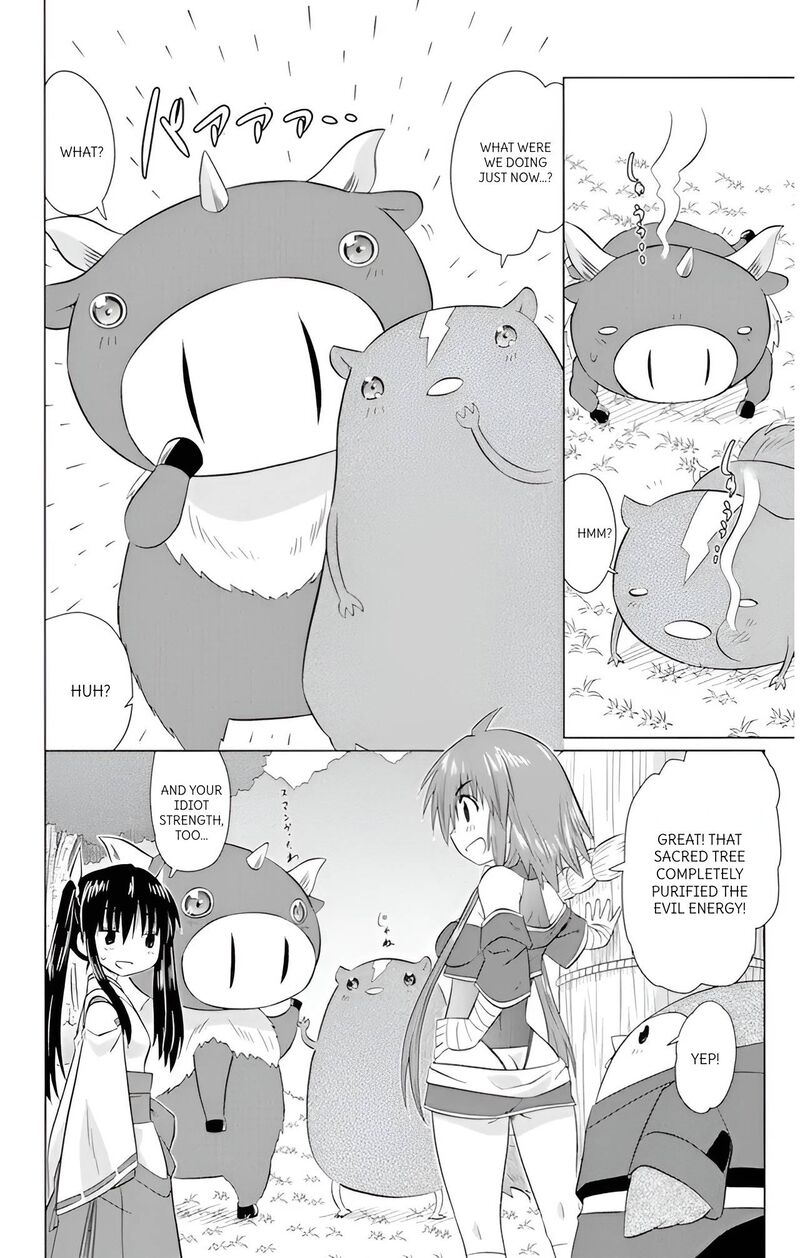Nagasarete Airantou Chapter 223 Page 31