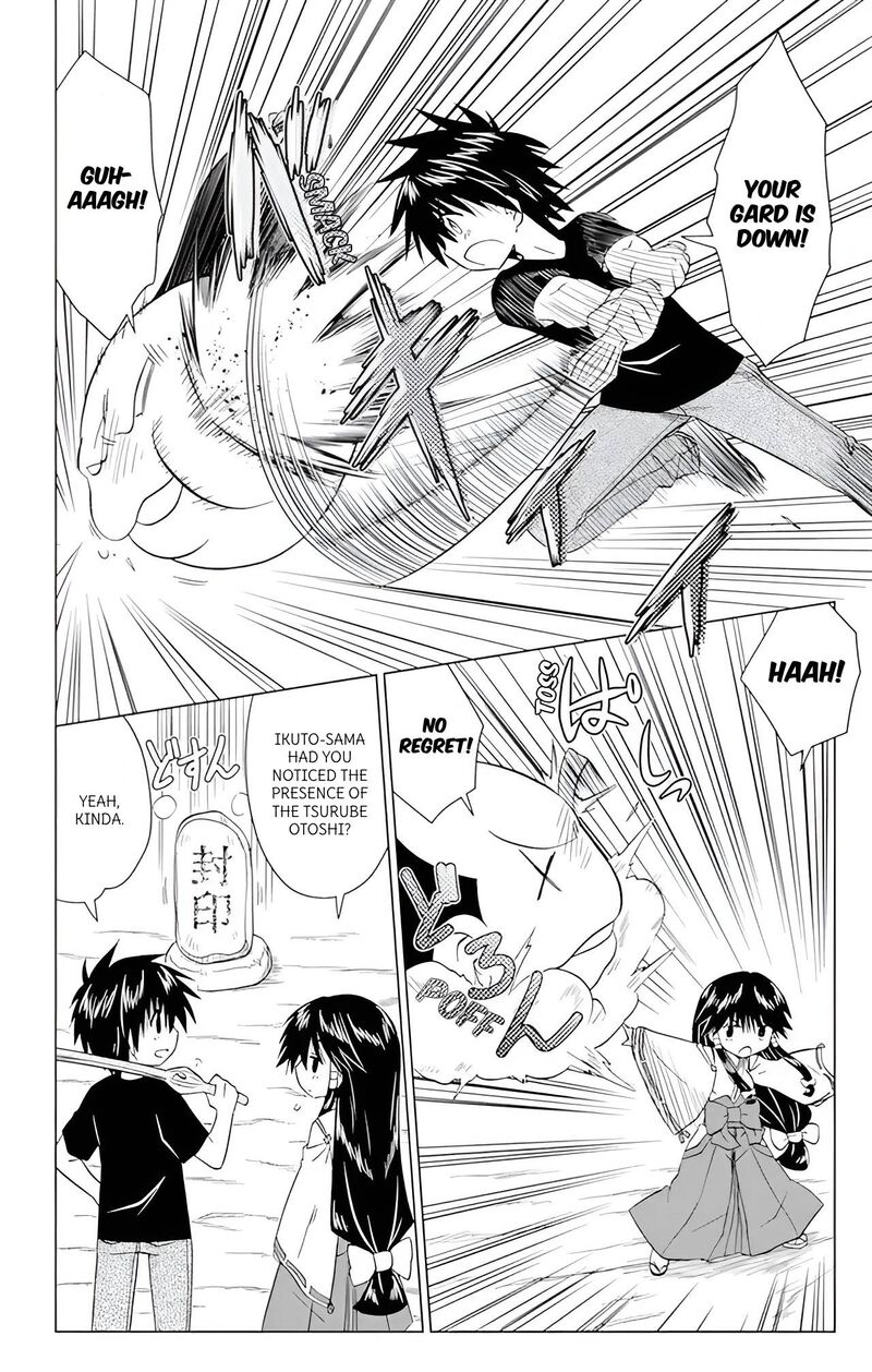 Nagasarete Airantou Chapter 224 Page 10