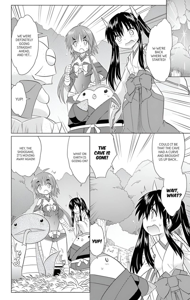 Nagasarete Airantou Chapter 224 Page 12