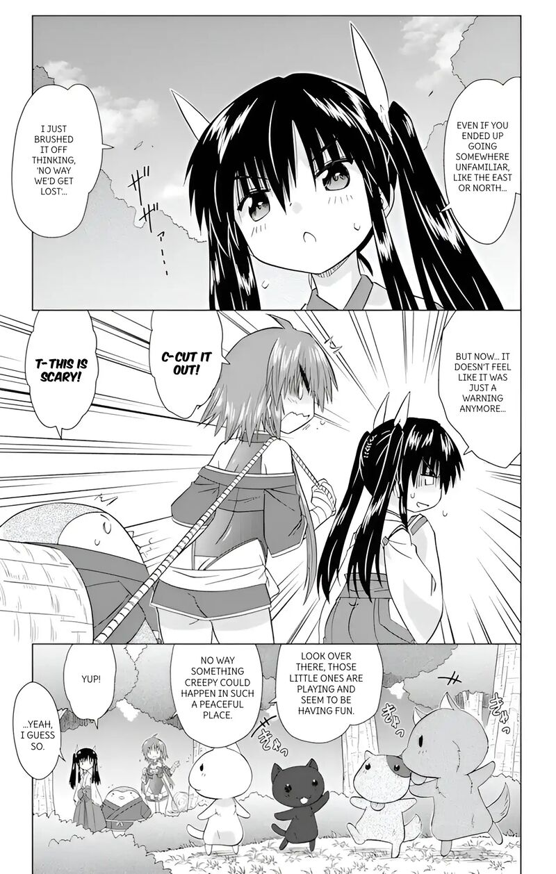 Nagasarete Airantou Chapter 224 Page 15
