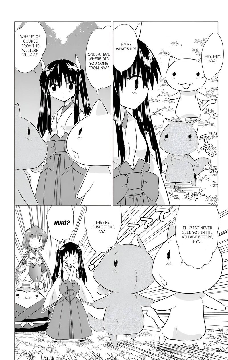 Nagasarete Airantou Chapter 224 Page 16