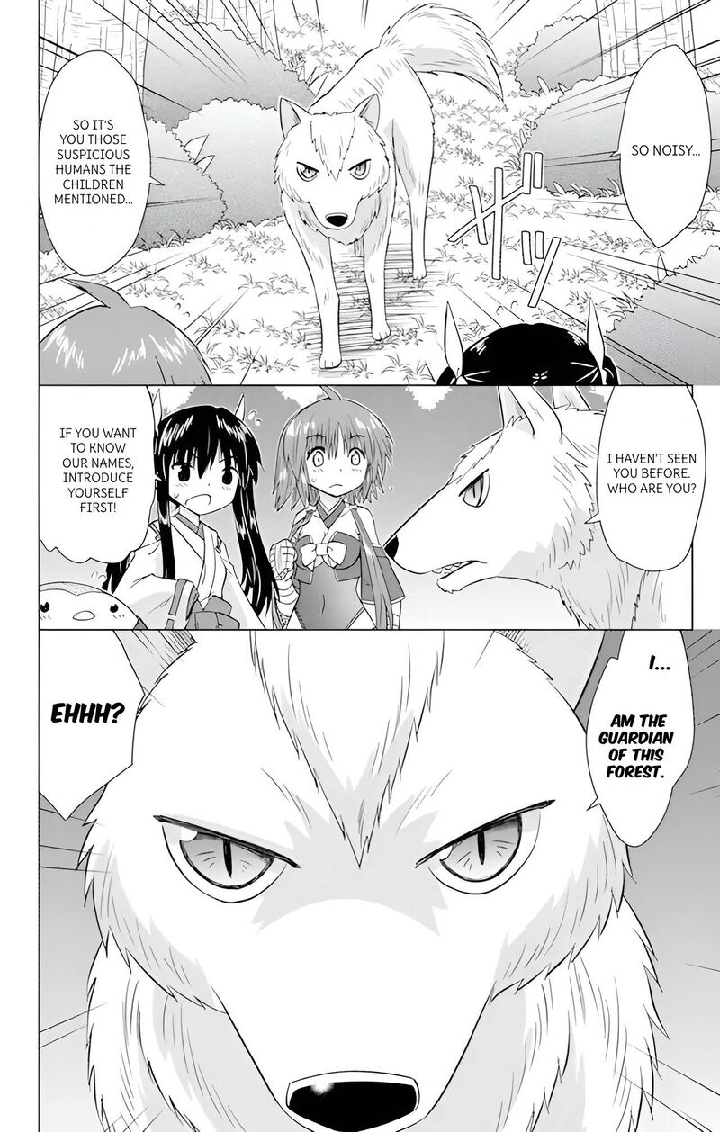 Nagasarete Airantou Chapter 224 Page 22