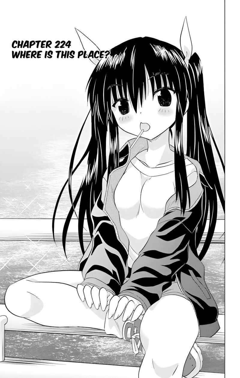 Nagasarete Airantou Chapter 224 Page 3