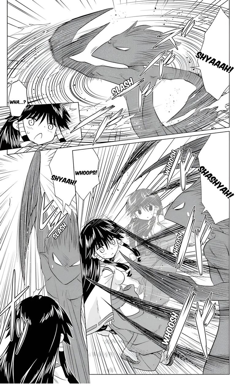 Nagasarete Airantou Chapter 224 Page 5