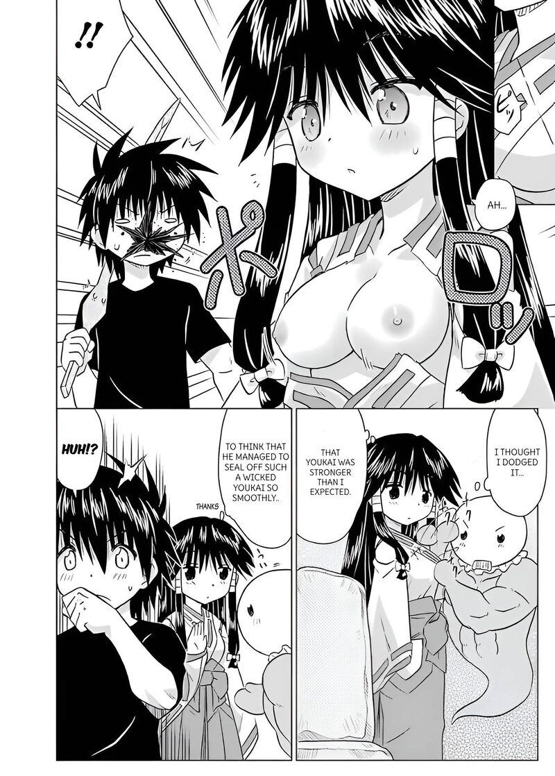 Nagasarete Airantou Chapter 224 Page 8