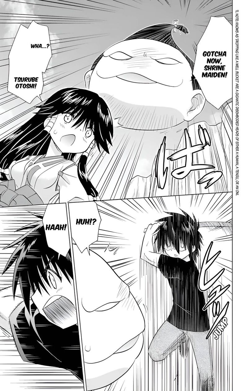 Nagasarete Airantou Chapter 224 Page 9