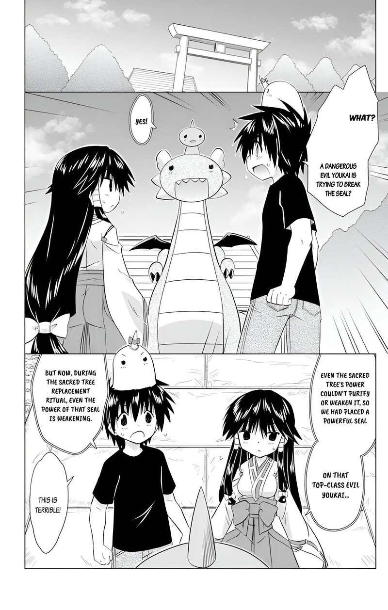 Nagasarete Airantou Chapter 225 Page 10