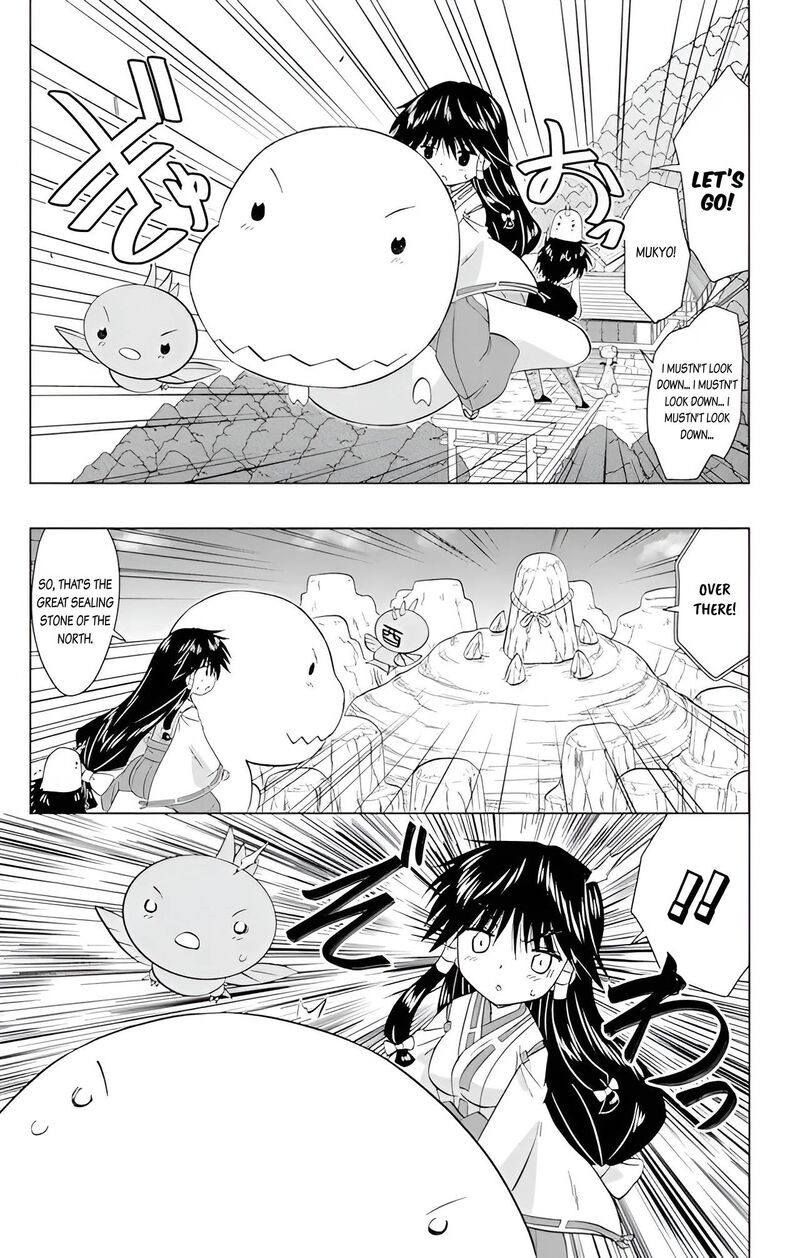 Nagasarete Airantou Chapter 225 Page 13