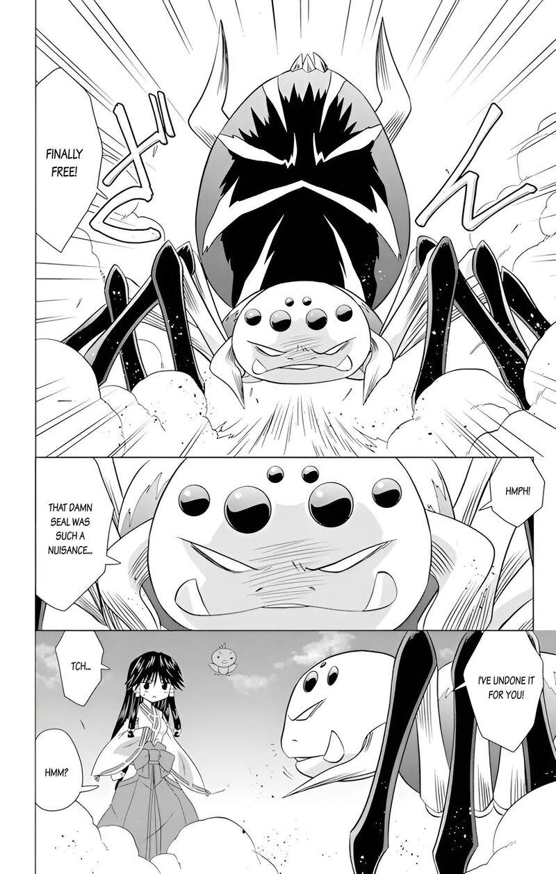 Nagasarete Airantou Chapter 225 Page 16