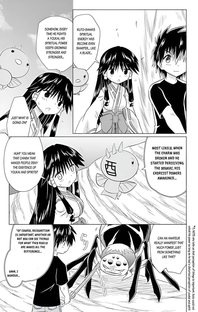 Nagasarete Airantou Chapter 225 Page 19