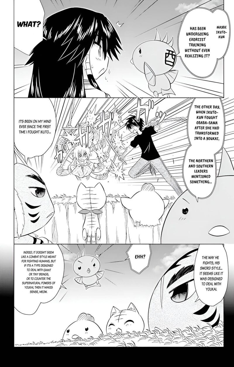 Nagasarete Airantou Chapter 225 Page 20